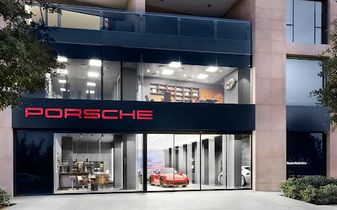 Porsche Studio Beirut image