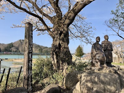 芭蕉乗船の地 (本合海)