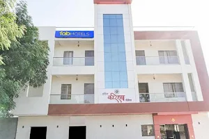 FabHotel Karishma Palace - Hotel in MIDC Supa image