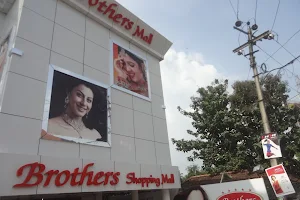 Brothers Shopping Mall image