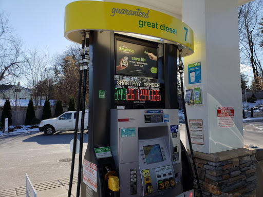Gas Station «Cumberland Farms», reviews and photos, 241 Main St, Amesbury, MA 01913, USA