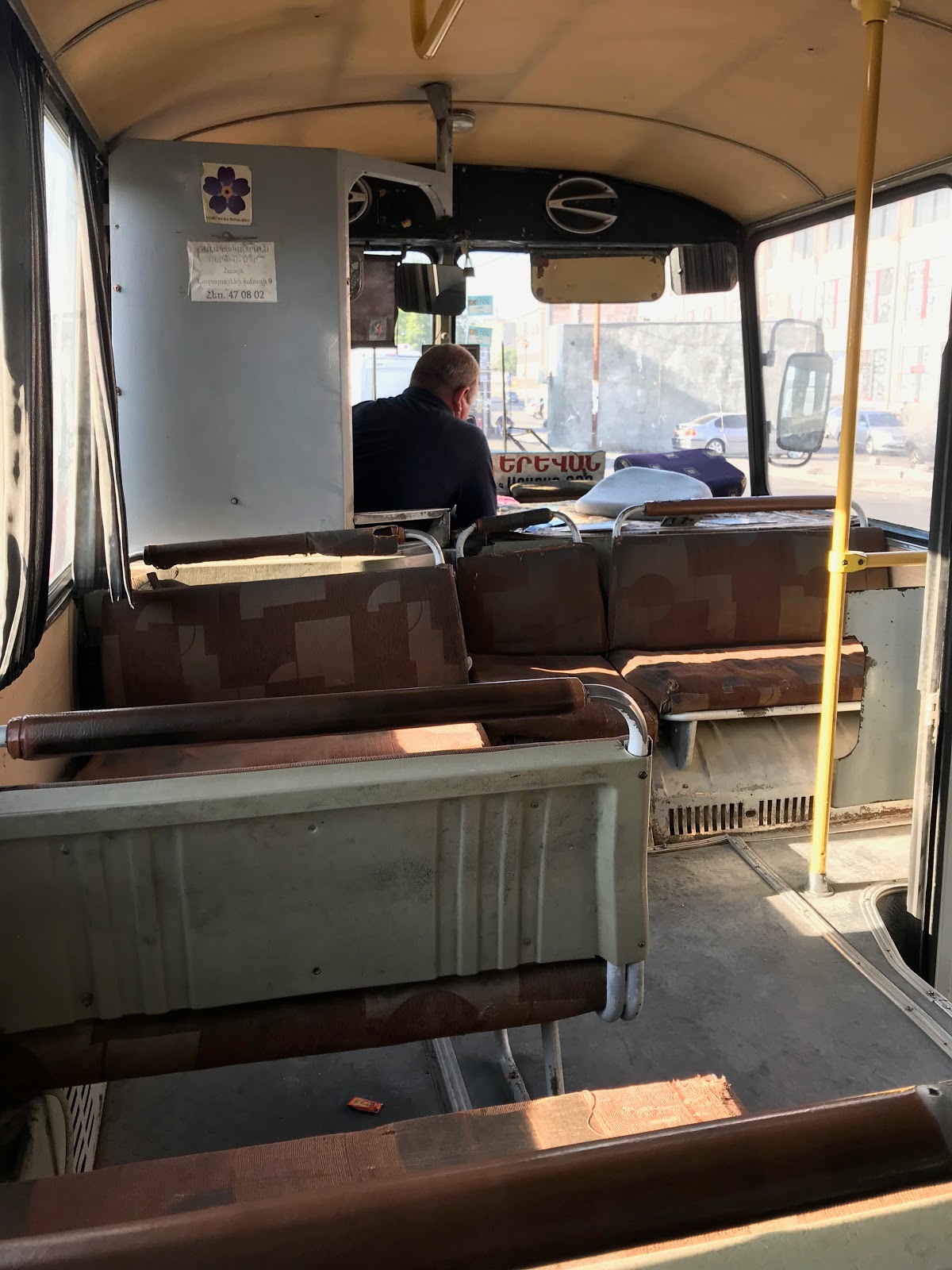 Intertown Bus Station