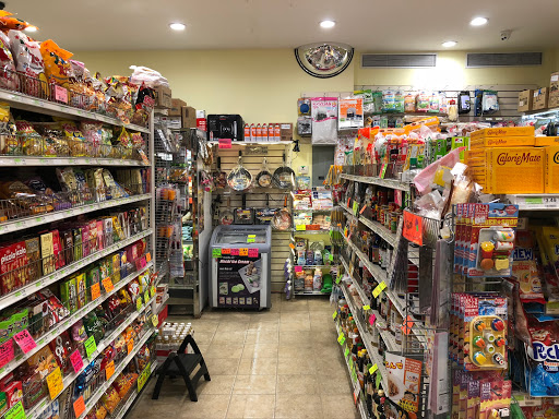 Japanese Grocery Store «Taiyo Foods Japanese Grocery Store», reviews and photos, 45-08 44th St, Sunnyside, NY 11104, USA