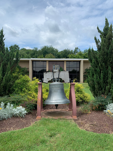 Funeral Home «Fort Lincoln Funeral Home», reviews and photos, 3401 Bladensburg Rd, Brentwood, MD 20722, USA