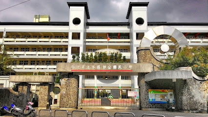 Dengkong Elementary School
