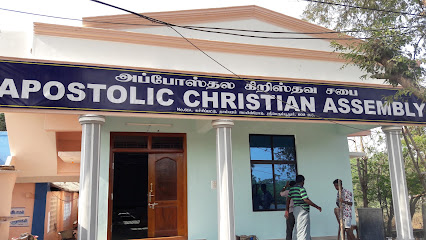 Apostolic Christian Assembly (A.C.A Church.Sriperumbudur)