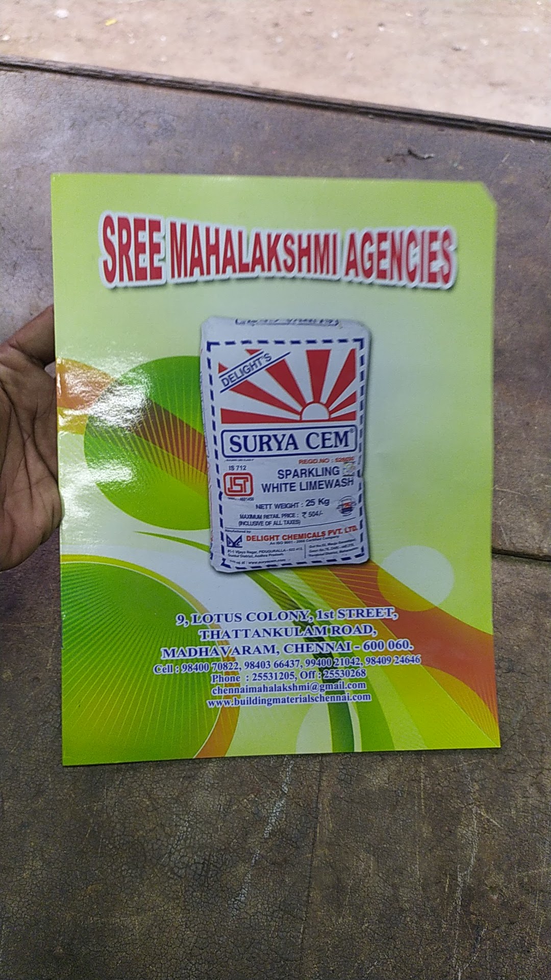 Sree Mahalakshmi Agencies