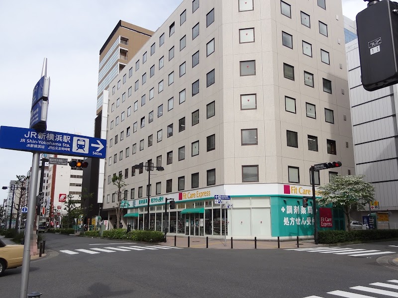 FitCareExpress DSM新横浜店