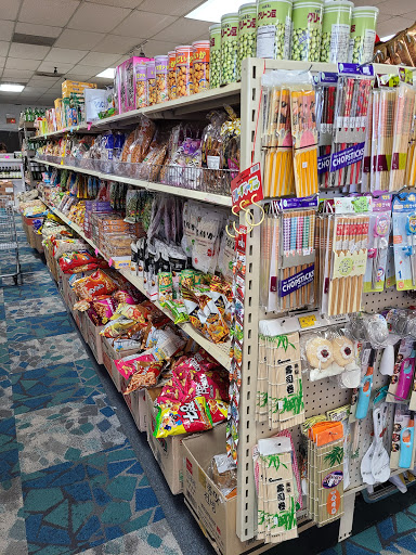 Korean Grocery Store «Kyung Sung Asian Market», reviews and photos, 690 N Wickham Rd, Melbourne, FL 32935, USA