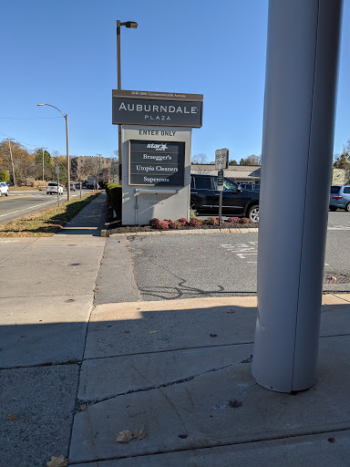 Grocery Store «Star Market», reviews and photos, 2040 Commonwealth Avenue, Auburndale, MA 02466, USA