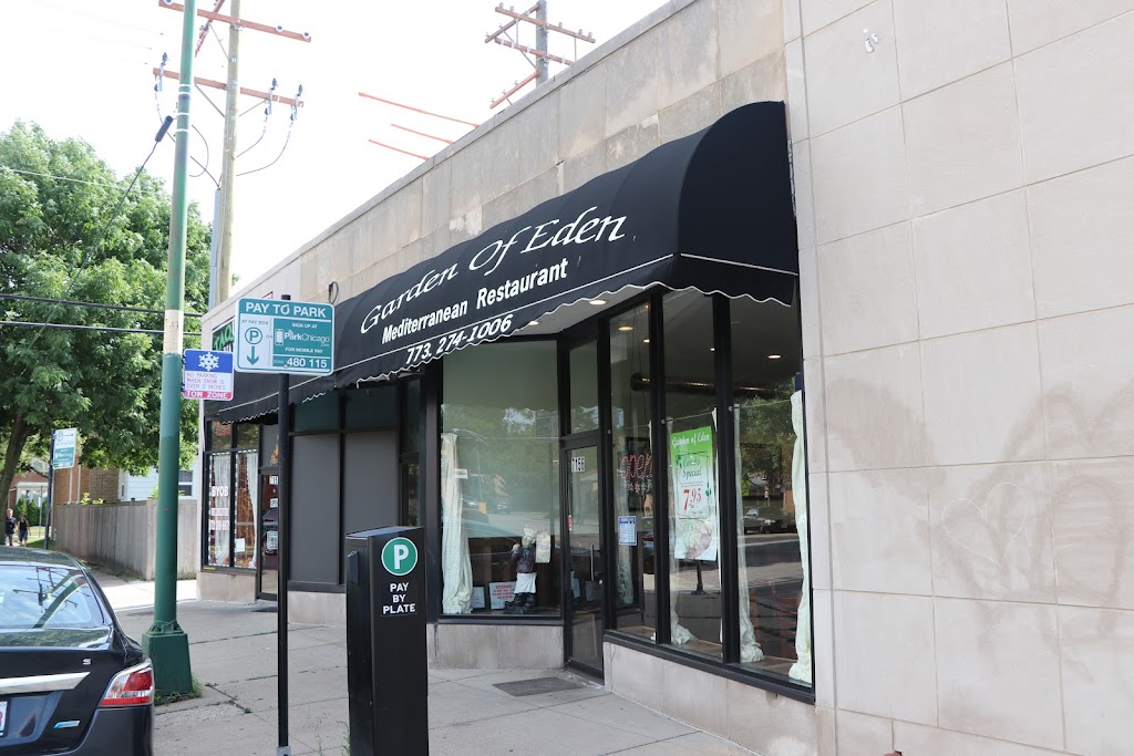 Garden of Eden 60645