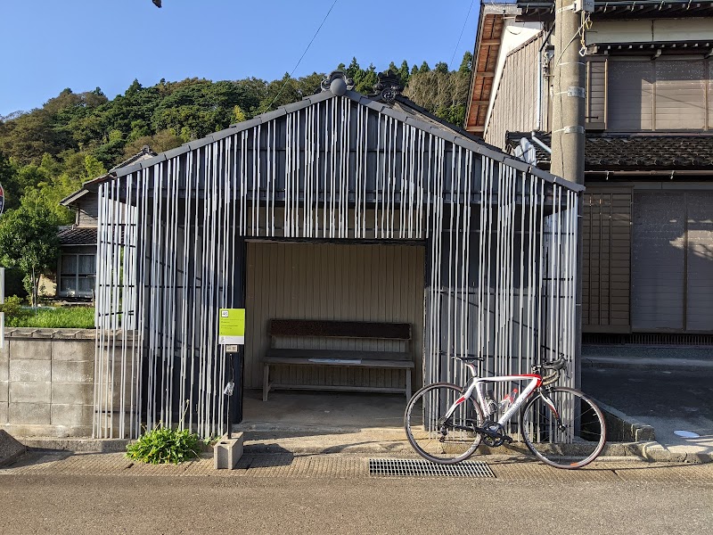 アレクサンドル・コンスタンチーノフ｜珠洲海道五十三次