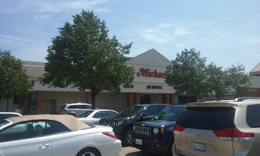 Craft Store «Michaels», reviews and photos, 7055 Central Ave, Skokie, IL 60077, USA