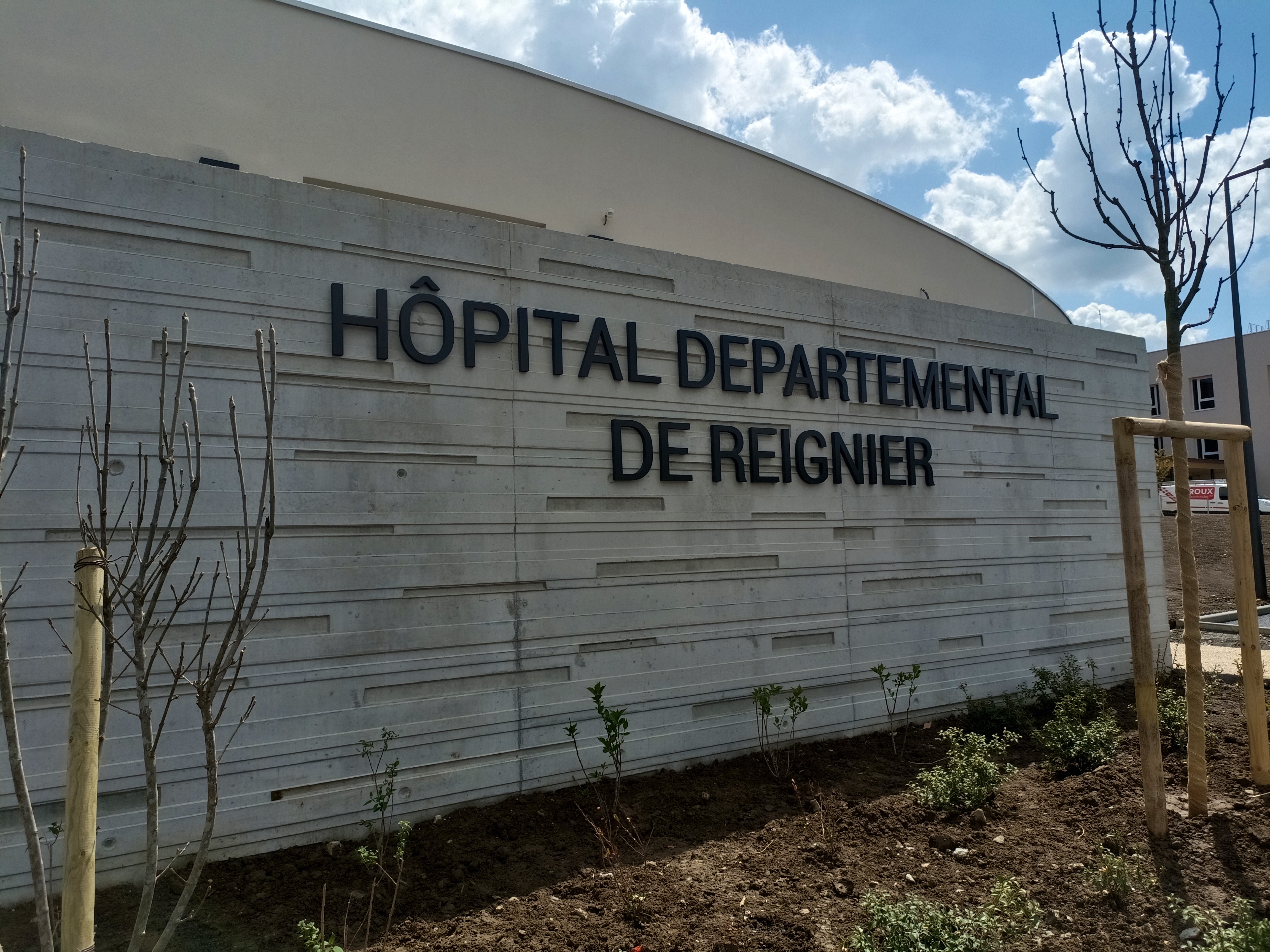 Photo #4 de Centre hospitalier départemental
