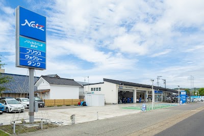 ネッツトヨタノヴェルふくしま 喜多方店