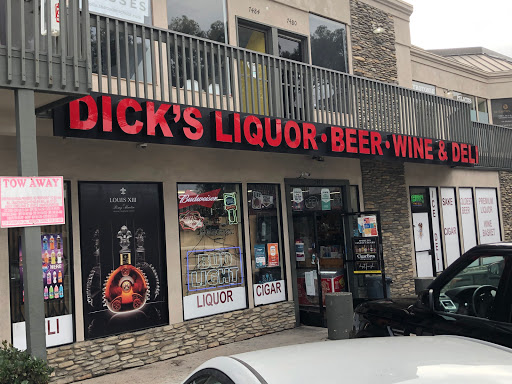 Wine Store «Wine Time», reviews and photos, 7474 La Jolla Blvd, La Jolla, CA 92037, USA