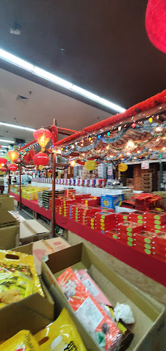 Asian Grocery Store «Hoa Binh Garden Grove Supermarket», reviews and photos, 13922 Brookhurst St, Garden Grove, CA 92843, USA