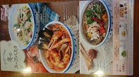 ジョリーパスタ 甲府昭和通り店