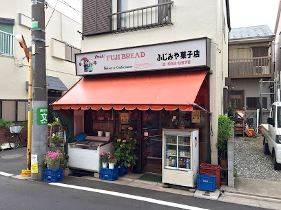 ふじみや菓子店