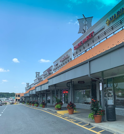 Shoe Store «Red Wing», reviews and photos, 8821 Annapolis Rd, Lanham, MD 20706, USA