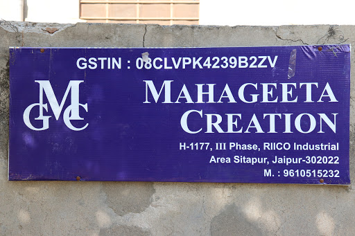 MAHAGEETA CREATION