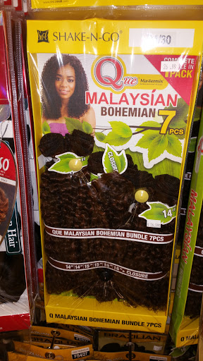 Cosmetics Store «American Hair & Beauty Supply», reviews and photos, 8602 Skillman St, Dallas, TX 75243, USA