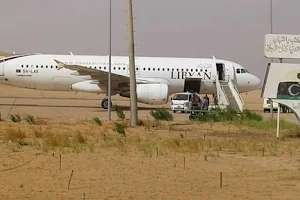 Kufra Airport image
