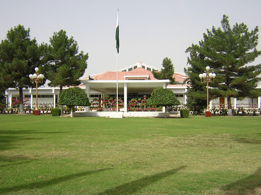 Provincial Assembly of Balochistan