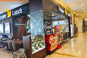 Pepper Lunch - Grand Metropolitan Bekasi image