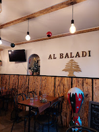 Atmosphère du Restaurant libanais Restaurant AL BALADI à Saint-Ouen-l'Aumône - n°13