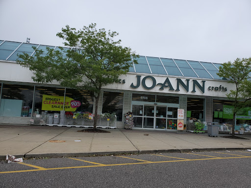 Fabric Store «Jo-Ann Fabrics and Crafts», reviews and photos, 5705 Sunrise Hwy, Holbrook, NY 11741, USA