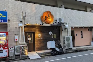 Akashi Beer House Toki image