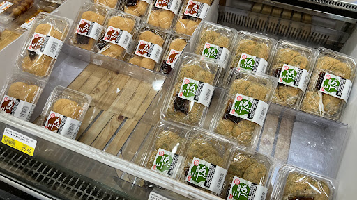 Supermarket «Mitsuwa Marketplace», reviews and photos, 665 Paularino Ave, Costa Mesa, CA 92626, USA