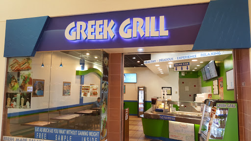 Shopping Mall «Richland Mall», reviews and photos, 6001 W Waco Dr #314, Waco, TX 76710, USA