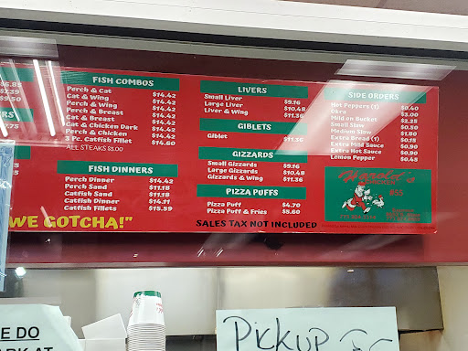 Harold's Chicken #55 Express