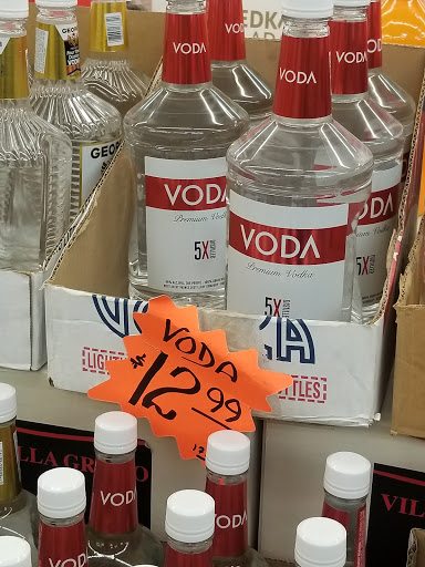 Liquor Store «North End Wine & Liquor Store», reviews and photos, 2509 Webster Ave, Bronx, NY 10458, USA