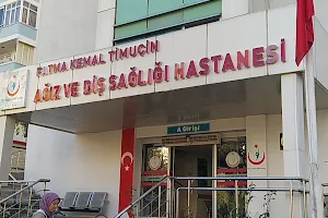 Fatma Kemal Timuçin Heart Center image