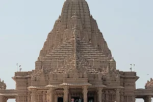 Shree Khodaldham Temple image