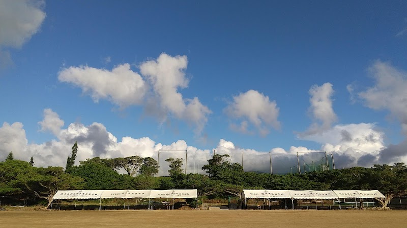 鹿児島県立徳之島高等学校