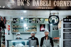 DK'S Dabeli Corner image