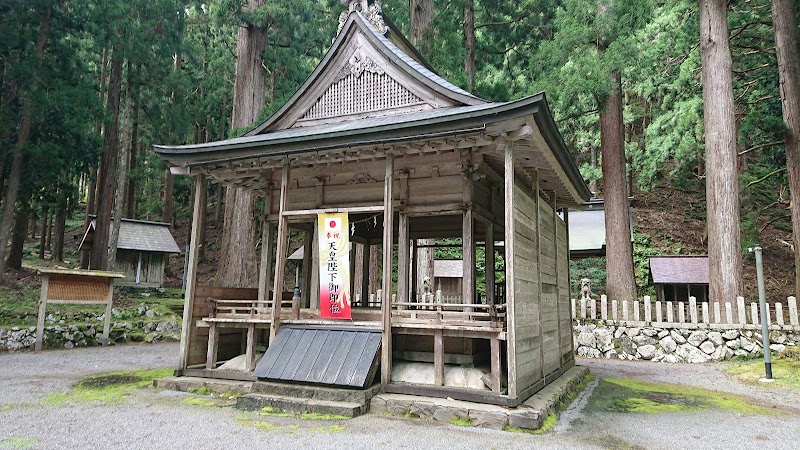 大宮神社(高島市朽木中牧)