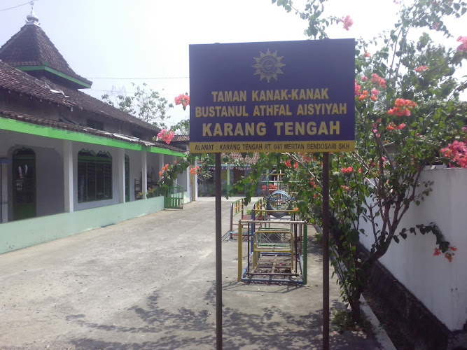 Taman Kanak Kanak Desa Karangtengah