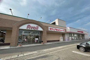 CASUAL & SHOESアベイル小千谷店 image