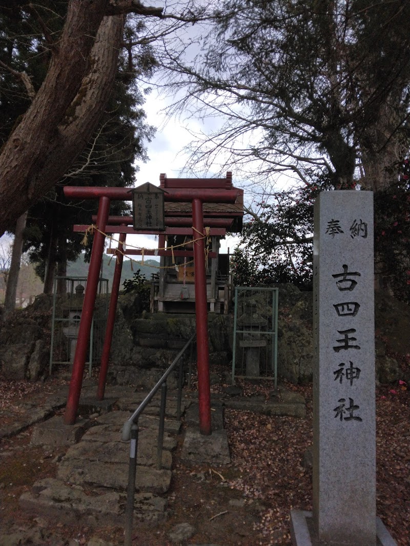 藤巻神社