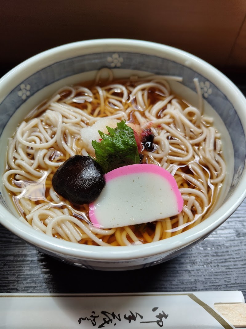 お食事処 紫陽花山荘