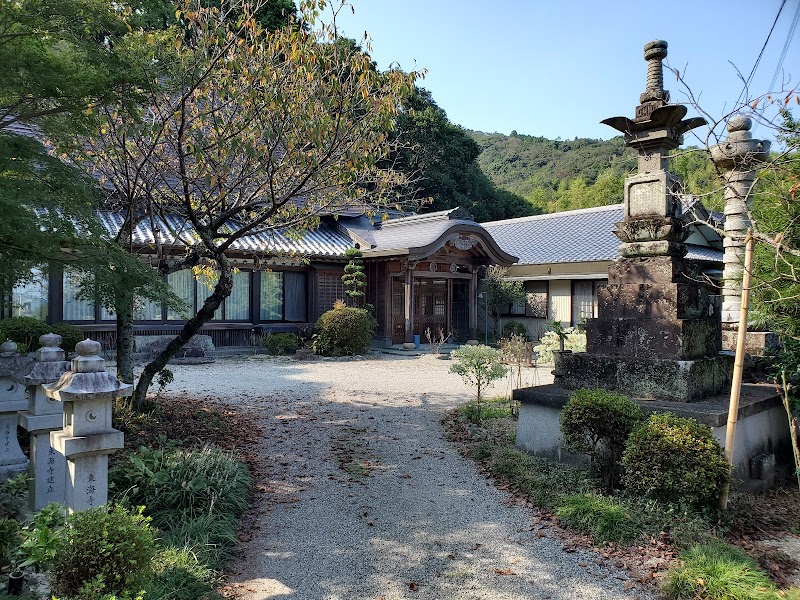 地藏院