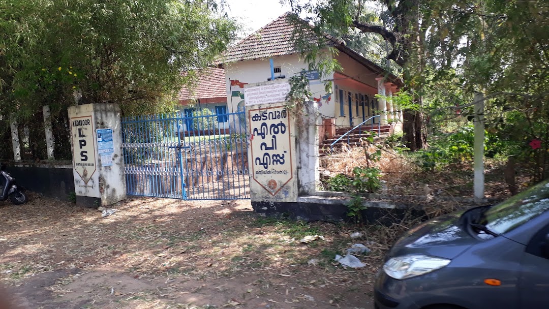 Kadavoor Lower Primary School