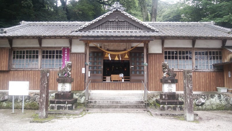 七栗神社