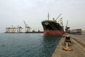 Al-Hudaydah Port image