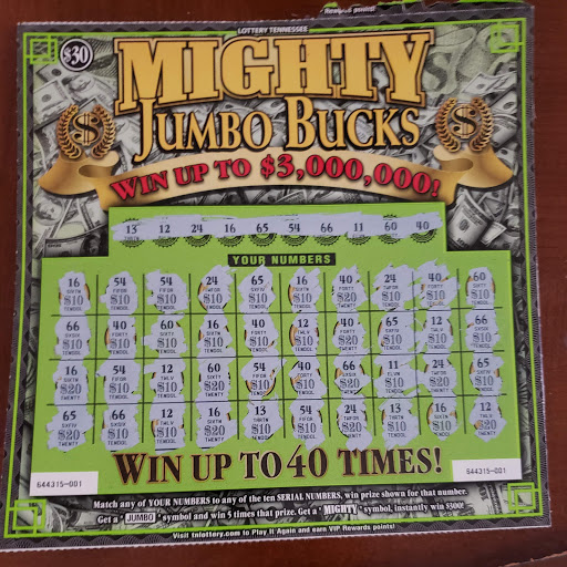 Lottery Retailer «Tennessee Education Lottery», reviews and photos, 26 Century Blvd, Nashville, TN 37214, USA